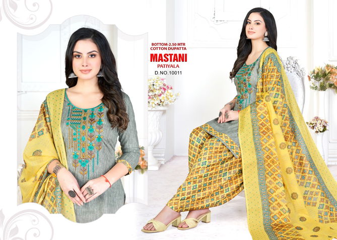 Mastani Patiala 10 Daily Wear Wholesale Dress Material Collection